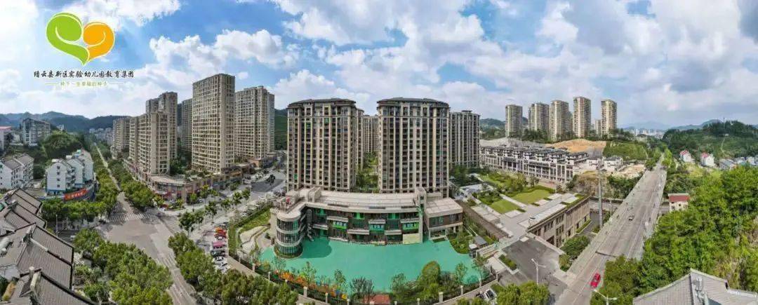 缙云又有4所新校园投入使用,在你家附近吗?