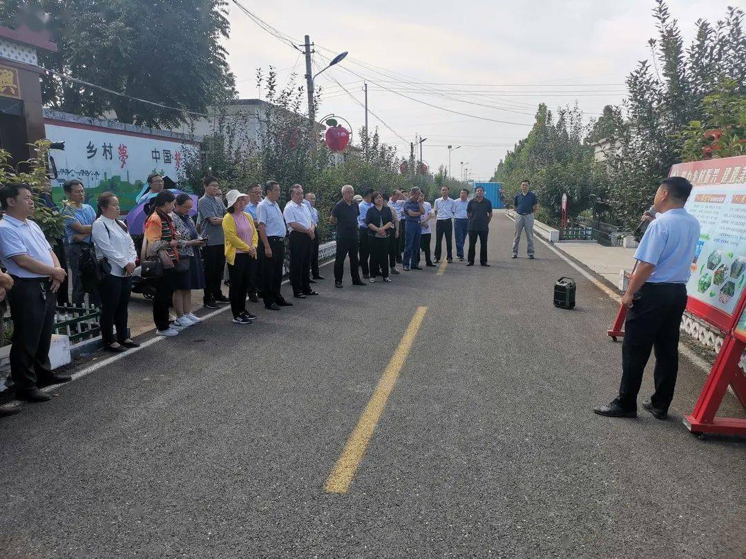 肥城市高级技工学校教师节先模团到潮泉镇参观