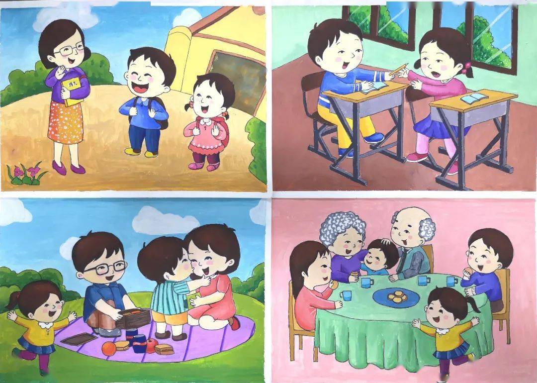 画展| 我的幸福童年⑤