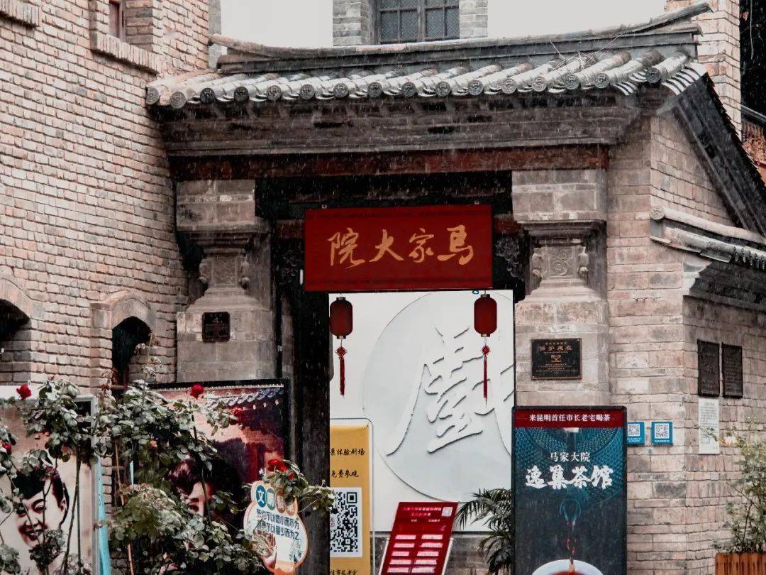 时光的礼物钱王街