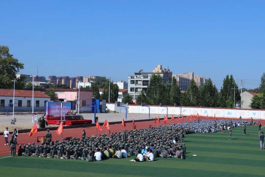 鄢陵第二高级中学图片