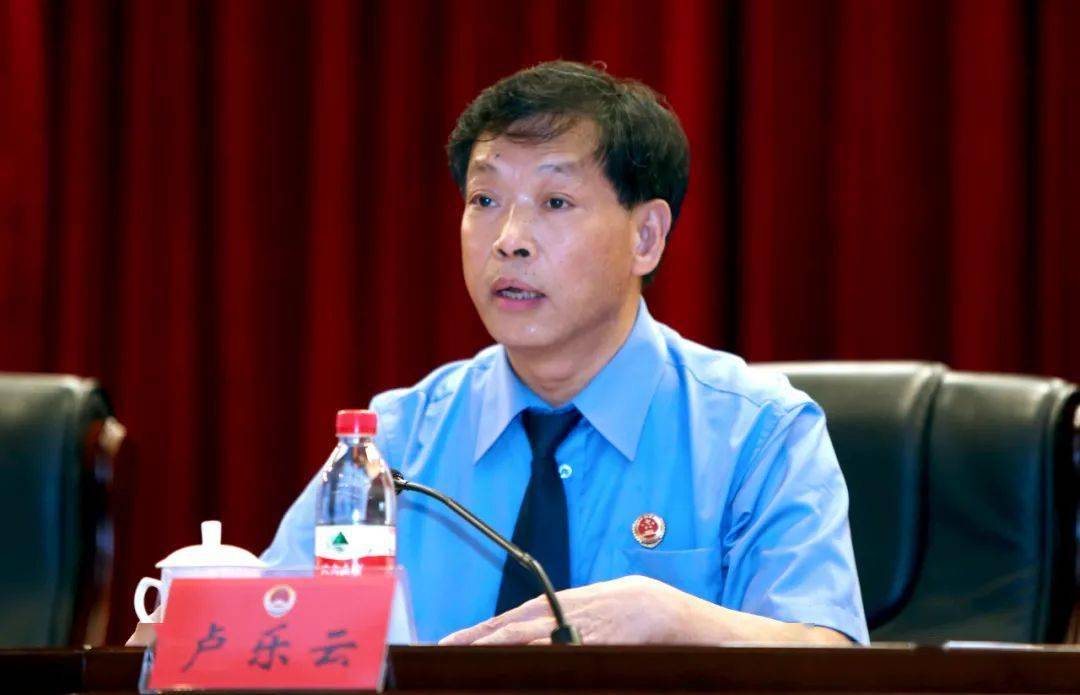 省检察院党组副书记,副检察长卢乐云主持推进会.