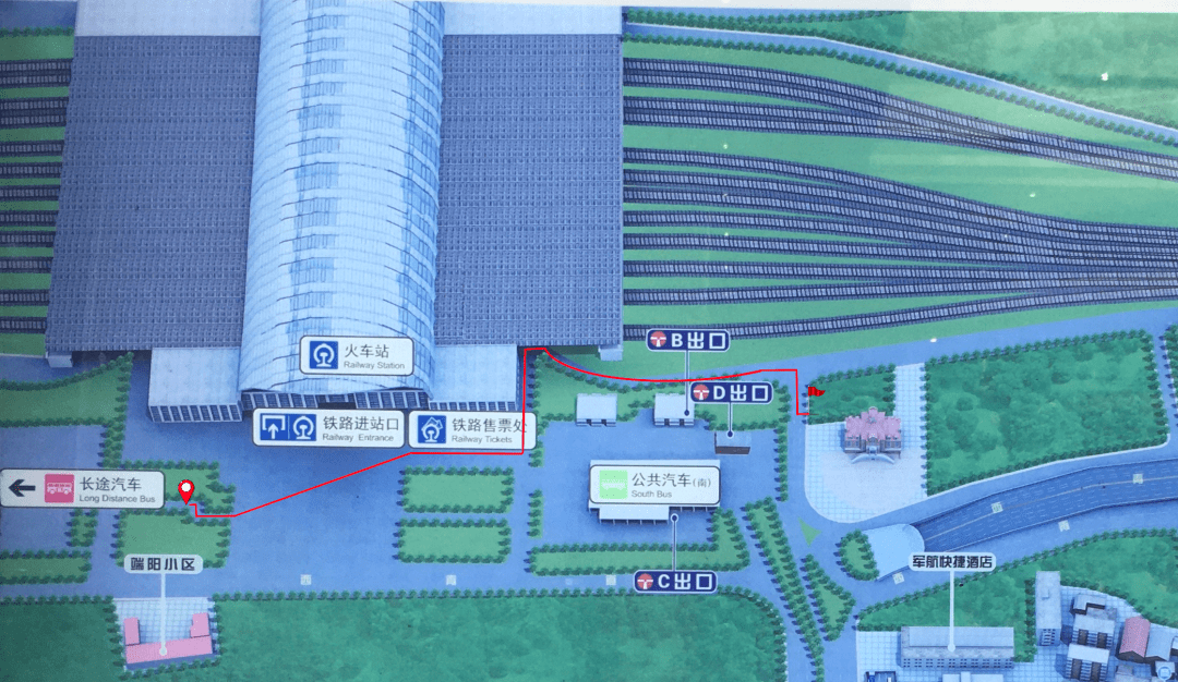 【天中·迎新】迎新接站指南,我们来接你上学啦!