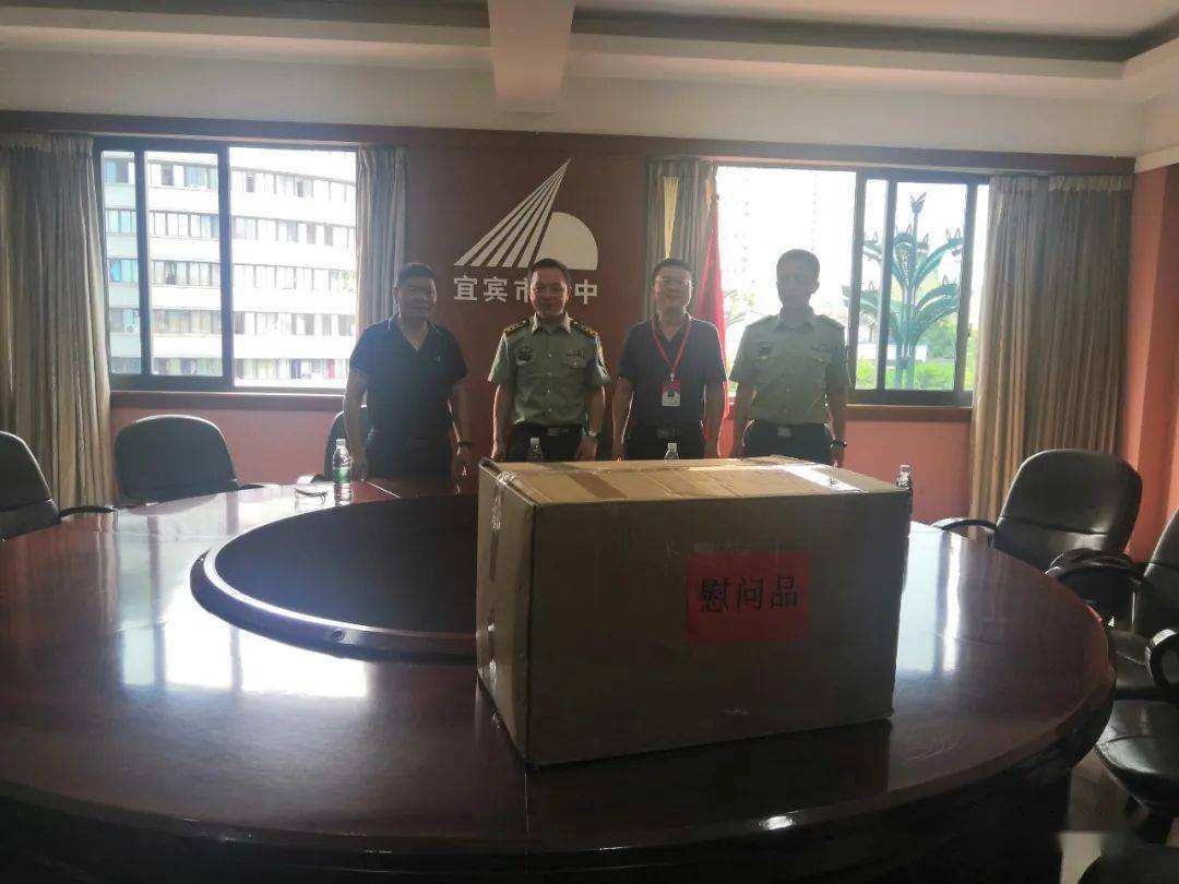 慰问教职员工,常态军民共建  ——63819部队领导关心宜宾三中发展