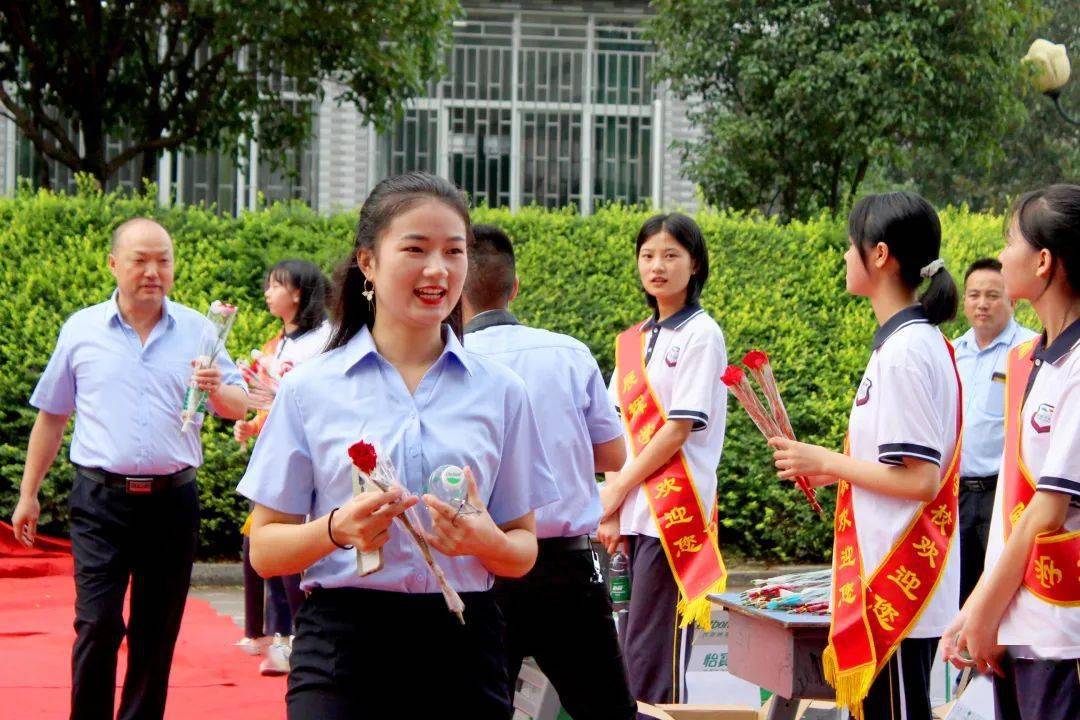 校园活动爱岗敬业立德树人武冈市展辉学校庆祝第36个教师节暨表彰大会