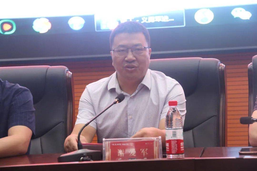 9月8日明德学校初中部开办志庆暨开学典礼隆重举行