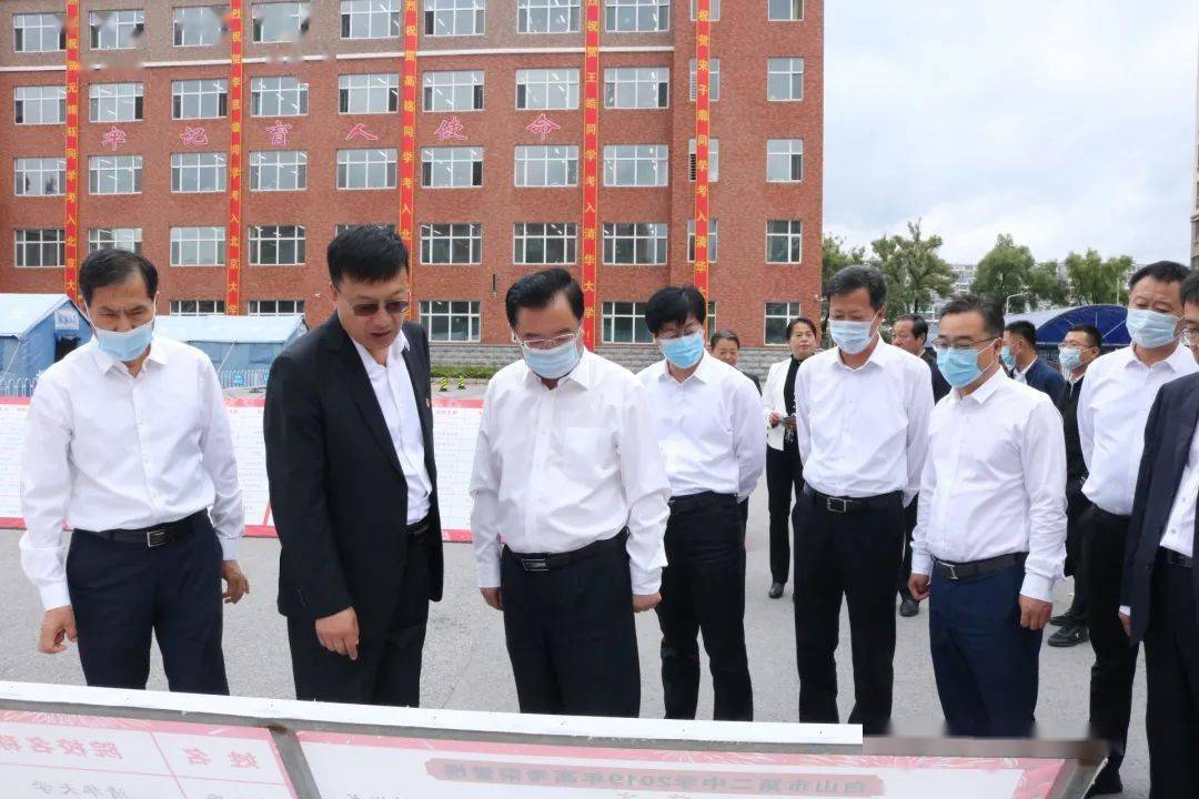 原标题:向全市教师致以节日问候 王冰看望慰问教师来源:长白山日报