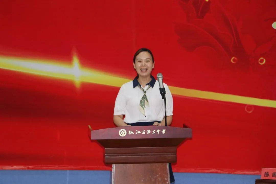 心怀仁爱逐梦远方椒江二中一期工程落成典礼隆重举行