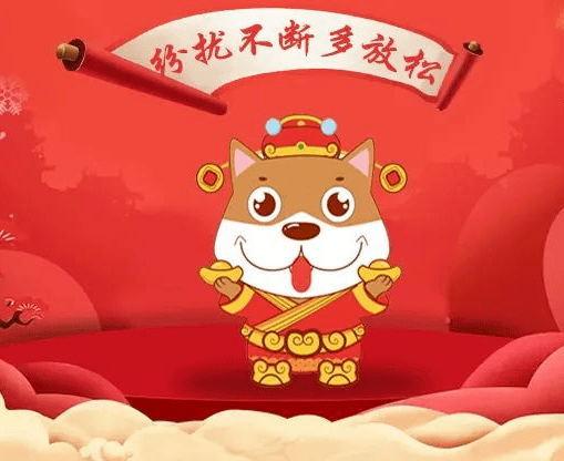 近期这些生肖要小心破财小人