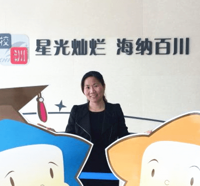 庆祝教师节三尺讲台存日月一支粉笔写春秋