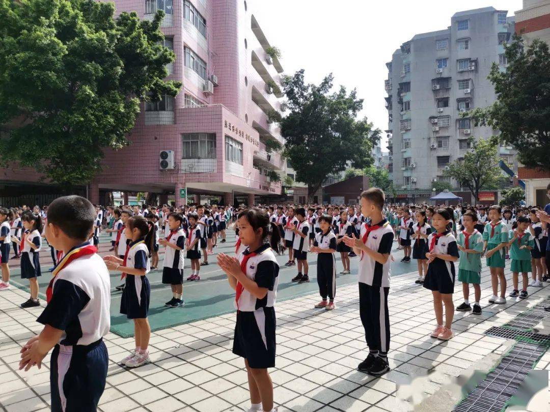 石牌小学丨温馨教师节,来给你最敬爱的老师打call !