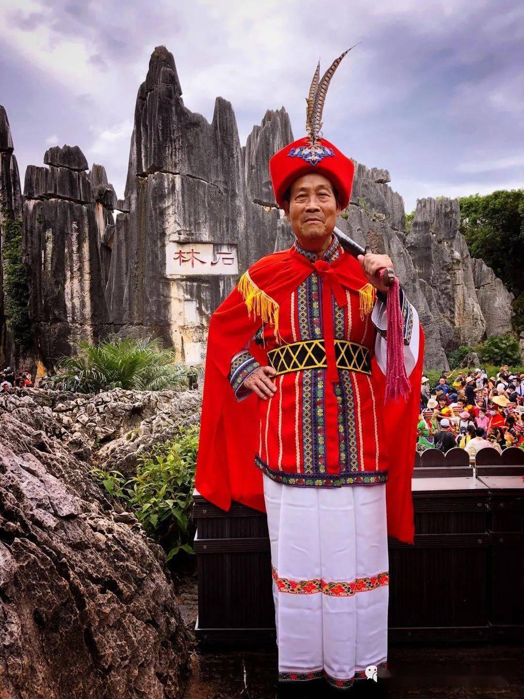 今日播报:又见石林阿诗玛_云南