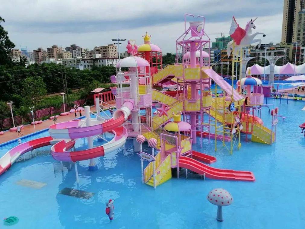 【星高度梦想水世界亲子】199/299元优享门市价8910/17820元的家庭