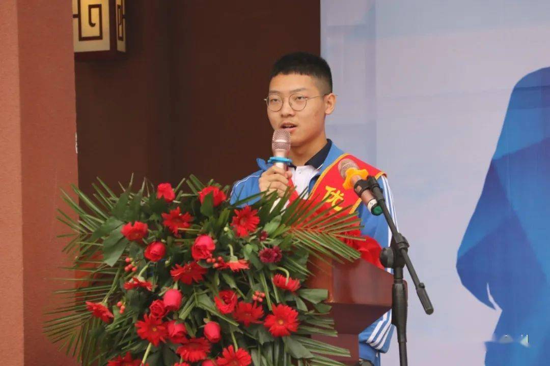 商水二高庆祝第36个教师节表彰大会暨开学典礼