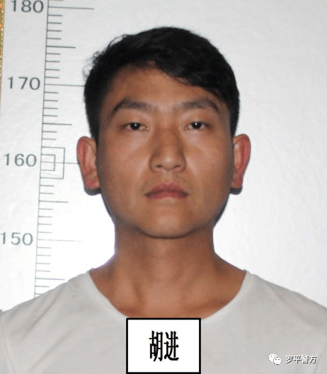 曲靖又一犯罪团伙落网,征集违法犯罪线索!_罗平县