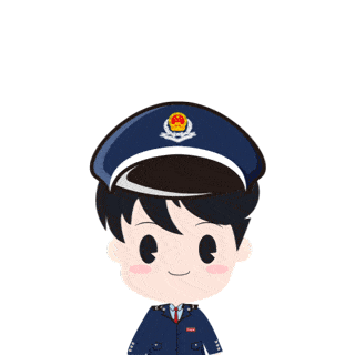 320_320gif 动态图 动图