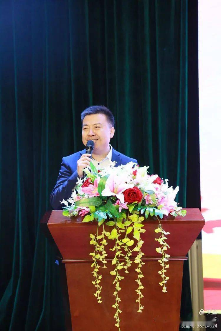 市东田实验学校2020-2021年度上学期开学典礼暨教师节庆祝活动_老师