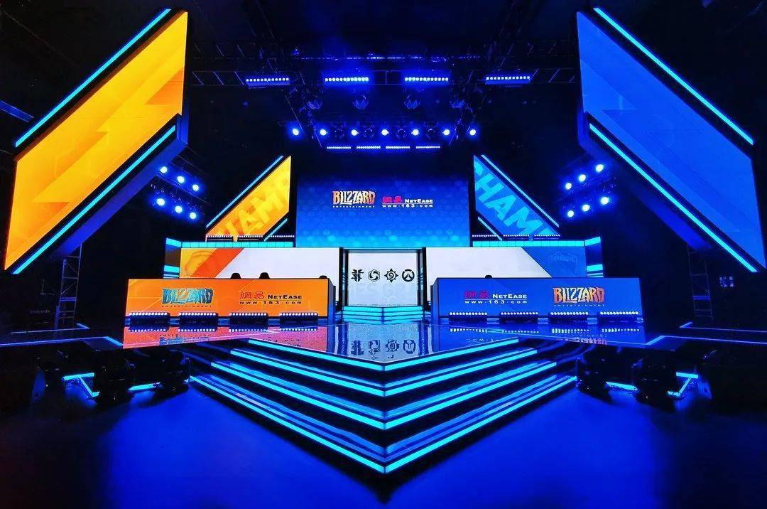 网易暴雪游戏电竞馆