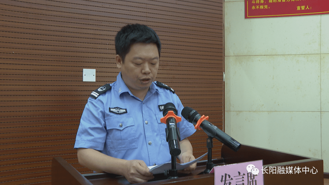 抓好政法及社会治理重点工作为高质量发展创造更优社会环境