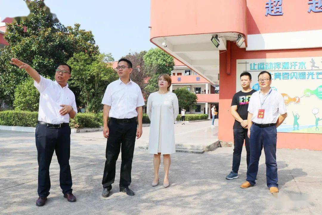 陆镇长走访亭林中学陆剑峰镇长带队走访了亭林中学,石浦中学,守地