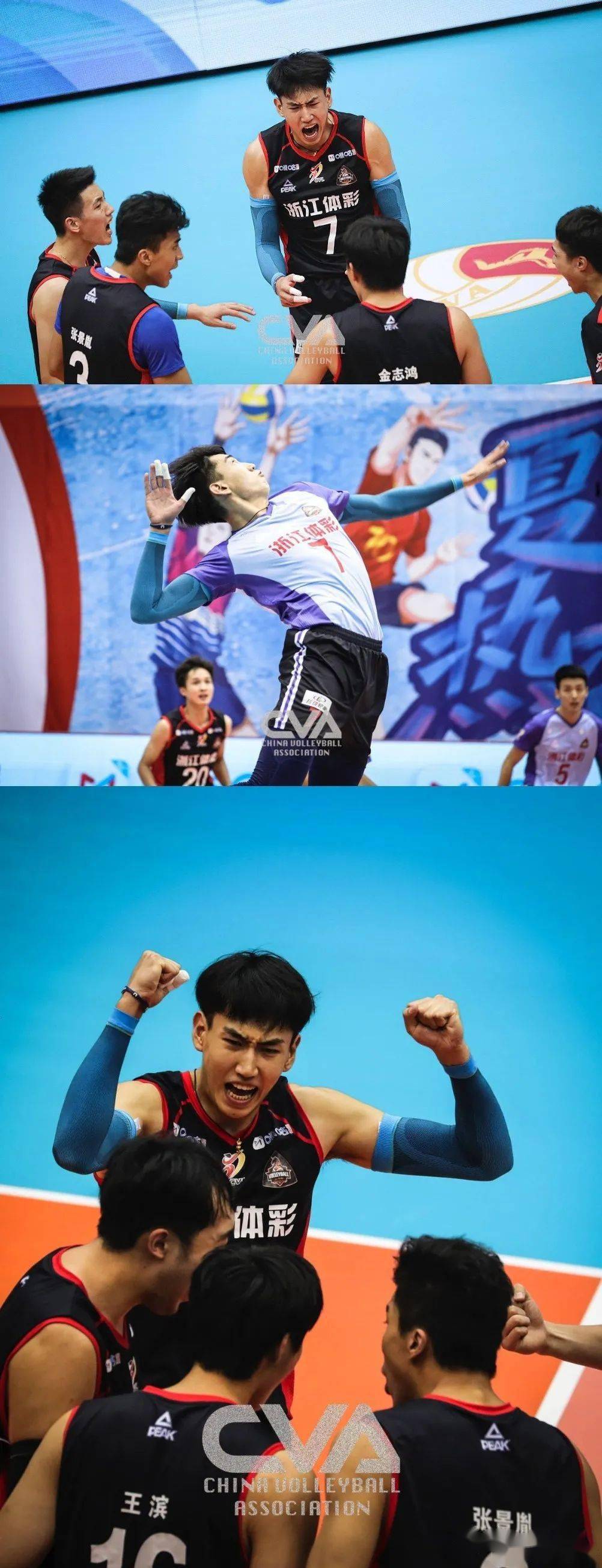 2019-2020中国男子排球超级联赛最佳阵容_运动员