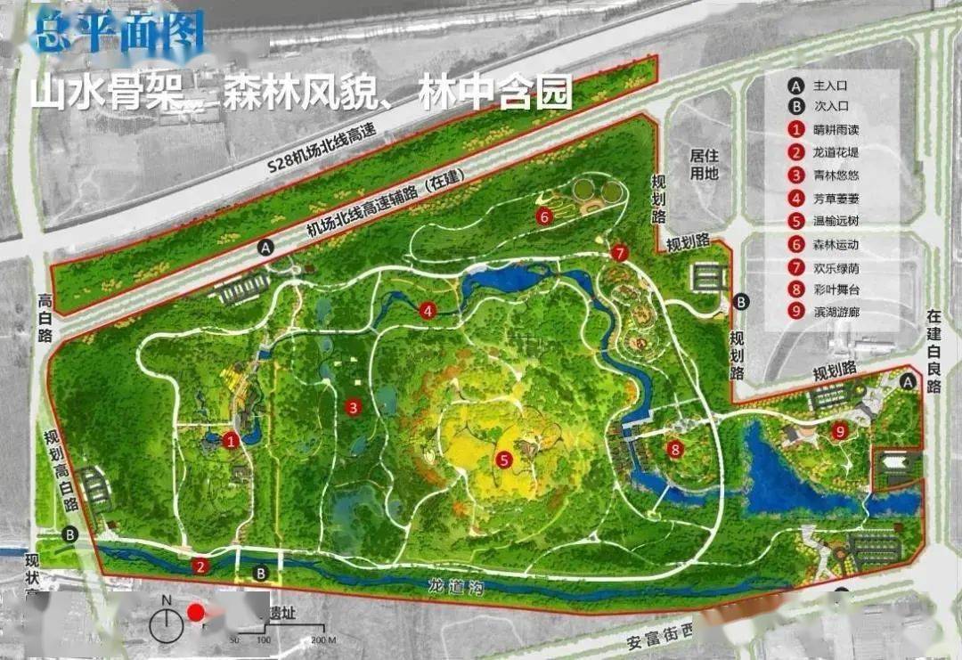 温榆河公园地图高清图片
