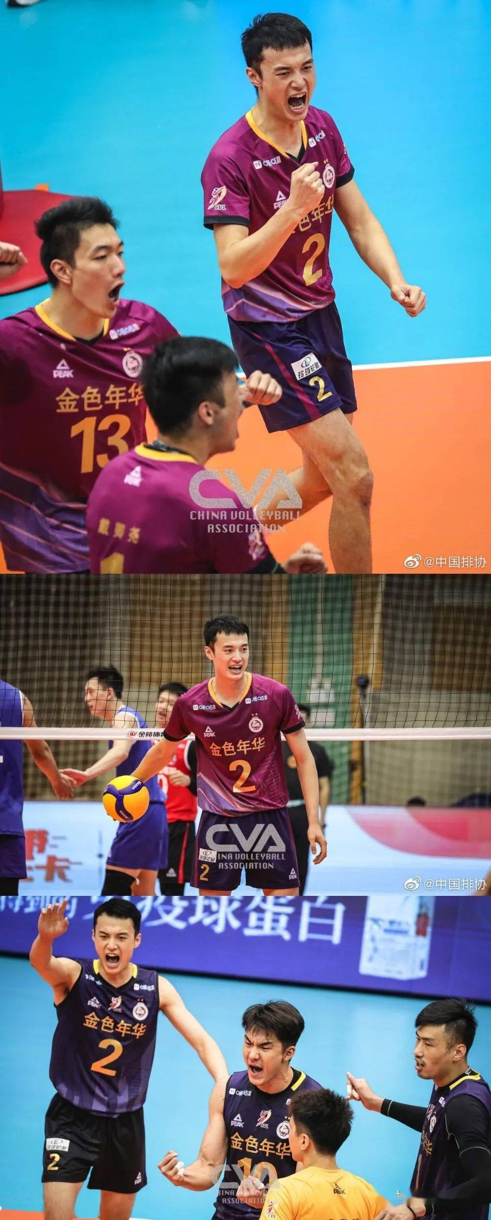 2019-2020中国男子排球超级联赛最佳阵容_运动员