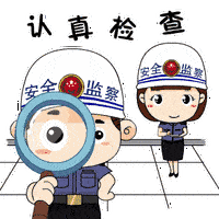 动态玉屏街道对辖区内的人员密集场所开展安全隐患大排查