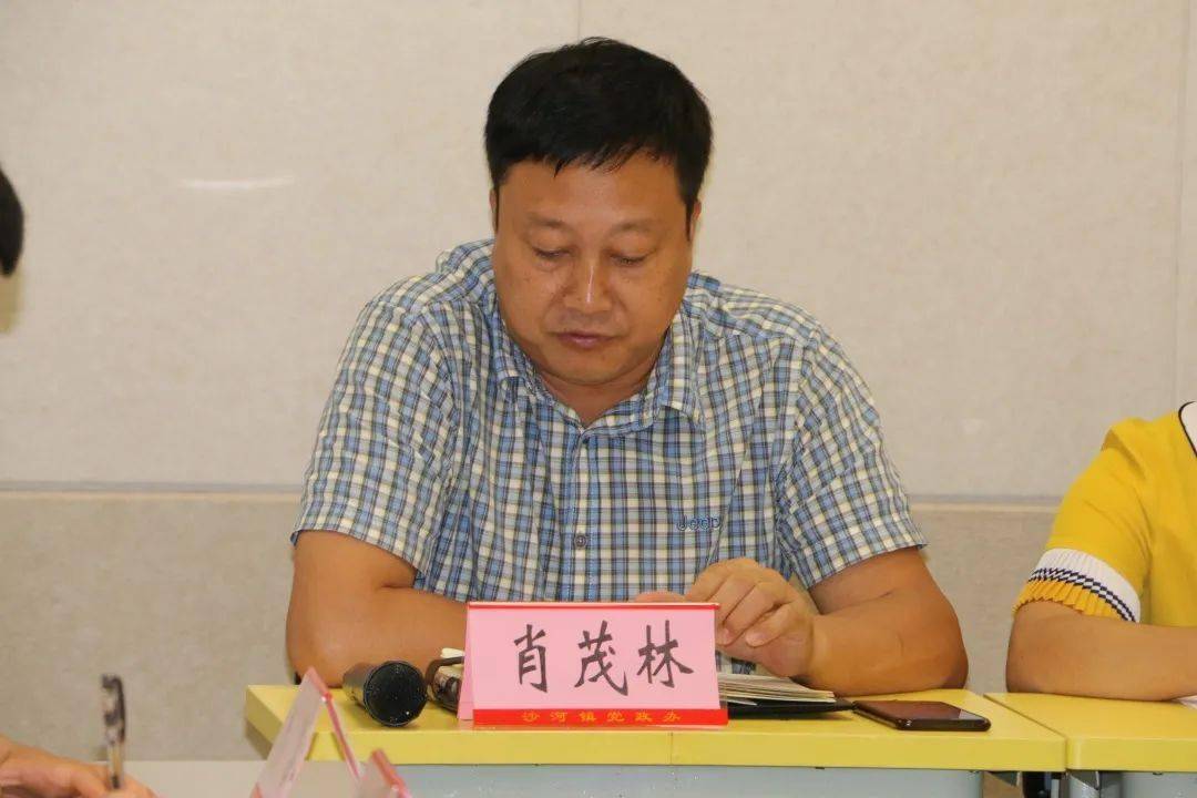 浓情九月师恩如海热烈庆祝2020年教师节