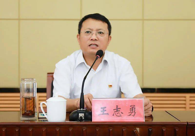 山东经贸职业学院举办第36个教师节庆祝大会