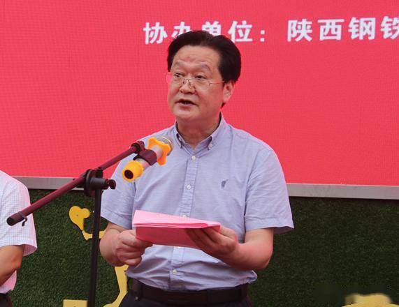 和《关于表彰奖励勉县县长质量奖获奖企业的通报》