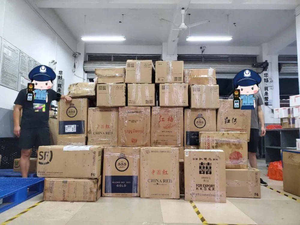 渭南警方缴获2100条假冒伪劣香烟看你抽过这个烟没