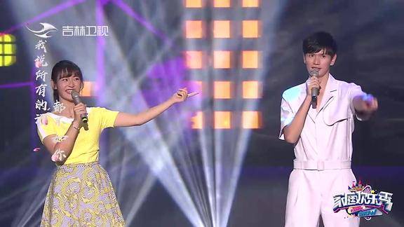 家庭欢乐秀鲍春来马心怡合唱春风十里经典民谣超好听