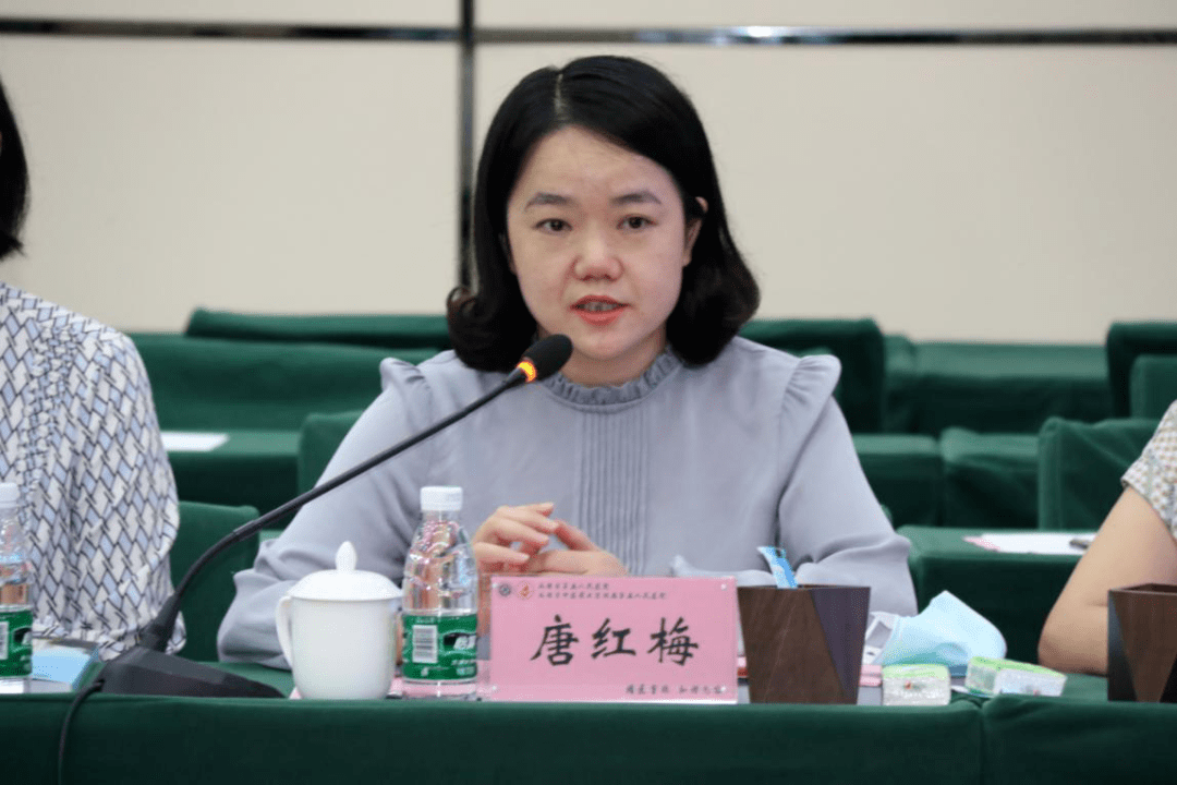 基地建设现场核查汇报会在西区学术厅举行,院长周政,副院长唐红梅