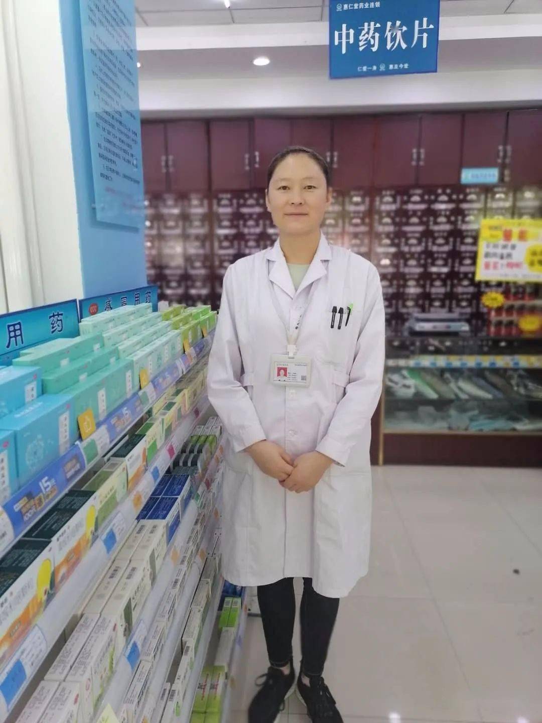 8月gsp满分优秀执业药师你上榜了吗