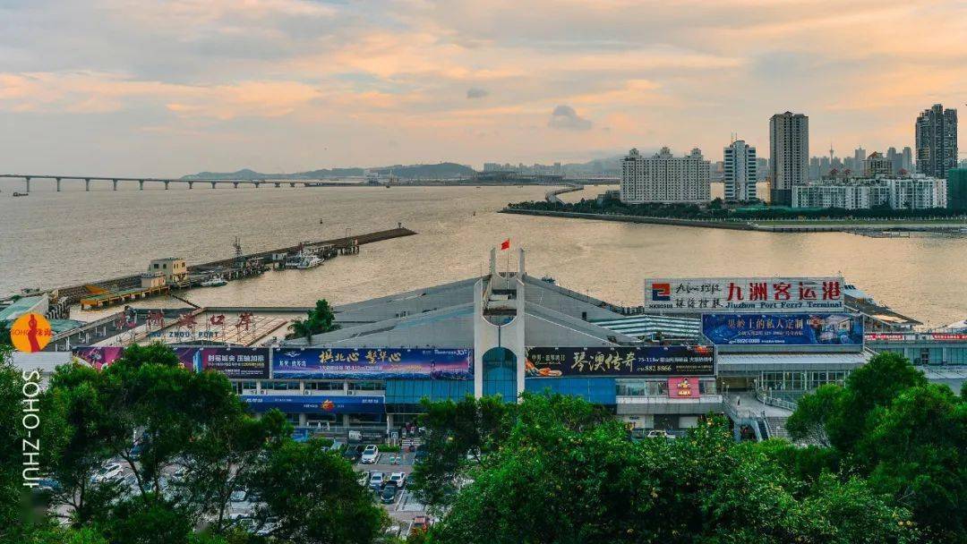 再见了陪伴珠海人38年的九洲港旧客运站