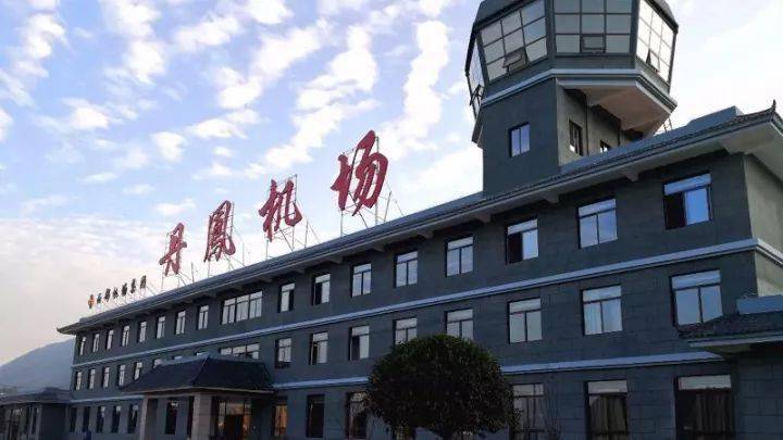 西安有的,商洛也有……_咸阳国际机场