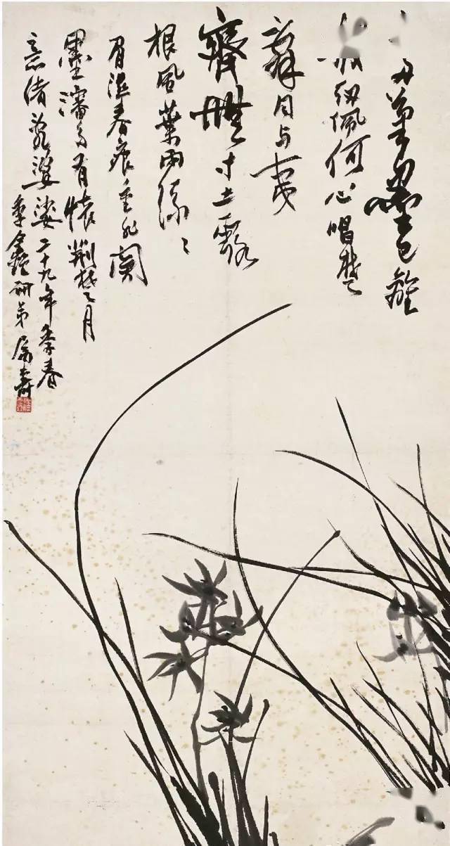 各有韵味八大名家画兰花