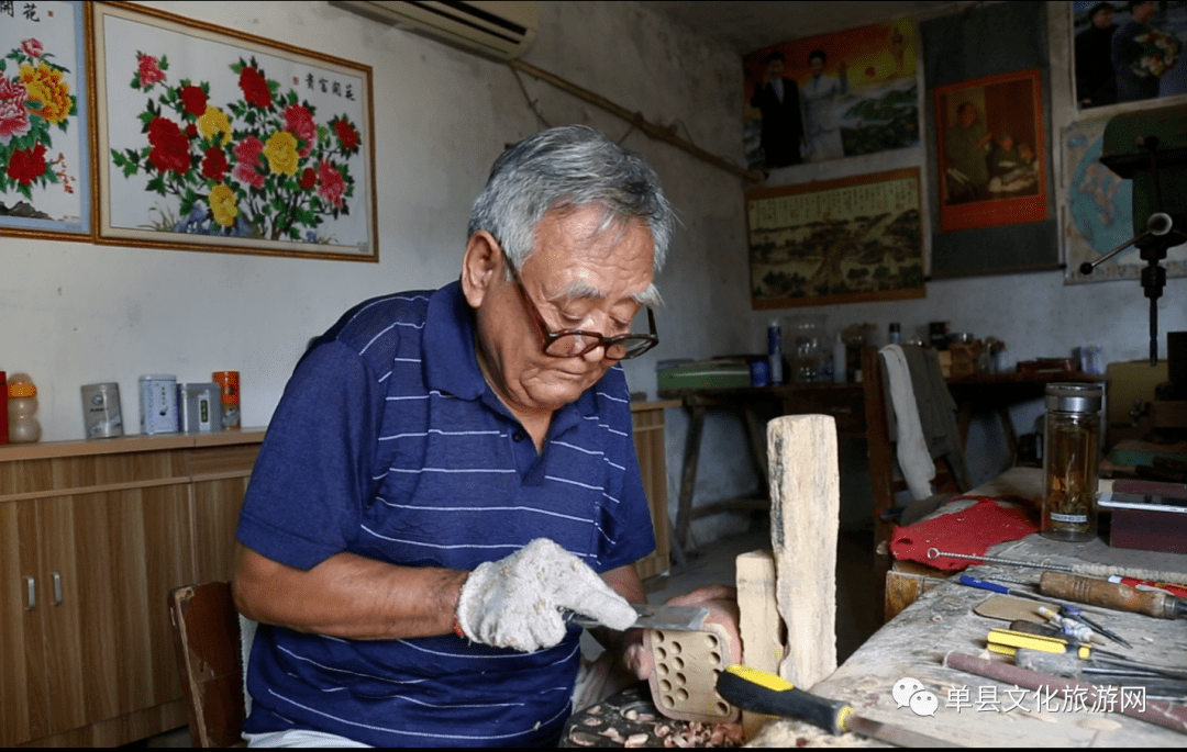 跟随小编一起看下鲁西南方笙的制作吧.