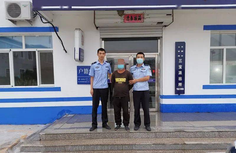 朝阳一废品收购站发现脏污三人被抓