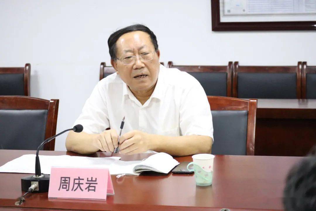 玉田县人大常委会召开61联动监督回头看地下水超采综合治理工作汇报