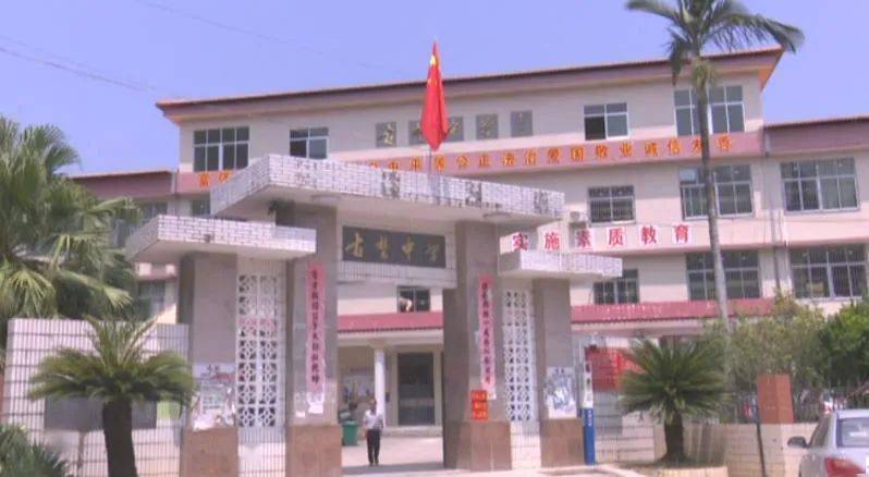 大埔古野中学2020年中考入重点率全县第一是如何做到的