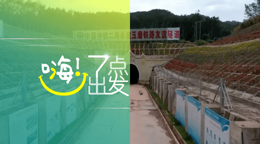 铁证曝光美卫生部官员因政治原因修改疾控中心文件嗨七点出发