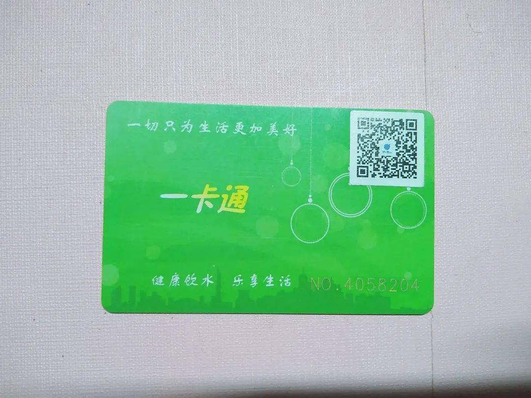 来了来了山东财经大学东方学院新生入校攻略出炉啦