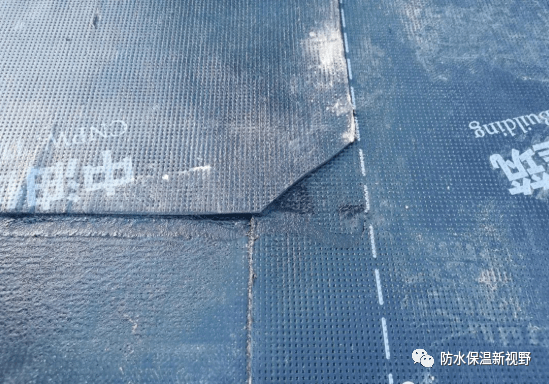 收收口,卷材收头密封处理八,质量检查,验收;质量检查,验收九,防水成品