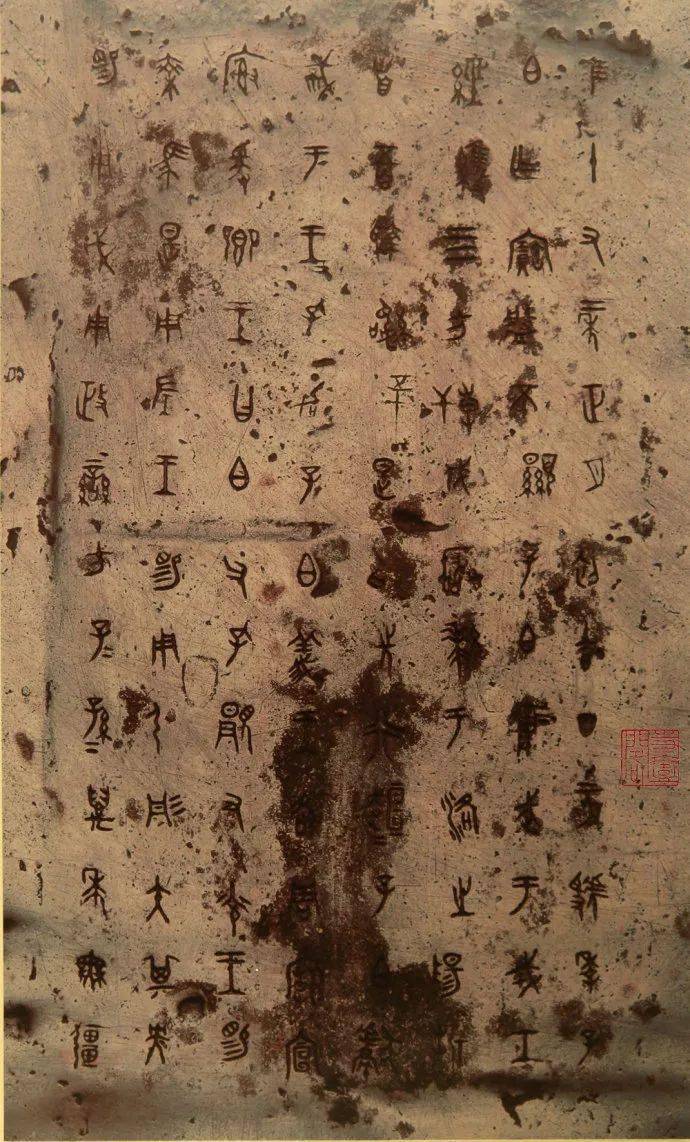 章乃器先生捐献的青铜镜最具历史魅力的东方艺术,史上最贵的20件青铜