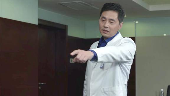 产科医生关键时刻郑伟说出他们三人的瓜葛想为自己开脱