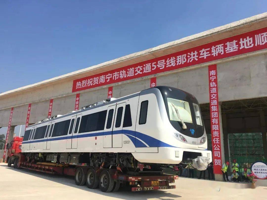 再过半个月,南宁人集体放假!但这些消息你必须知道,特别是最后5个!