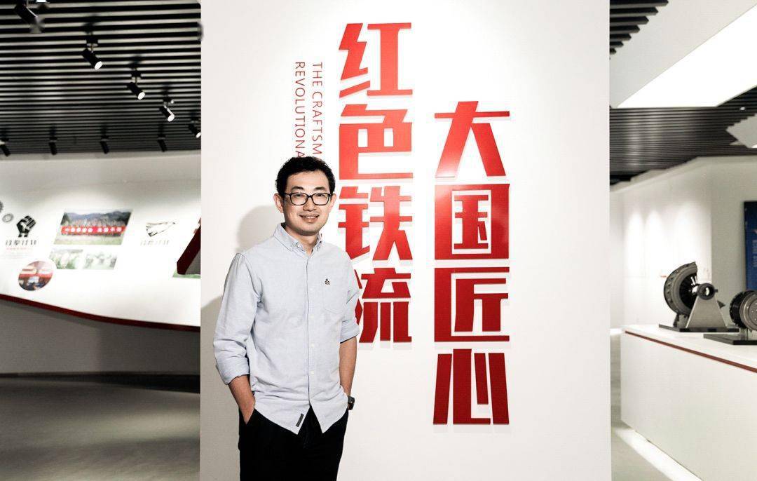 风余杭创二代的故事系列报道传承西湖之美访铁流股份董事长兼ceo国宁