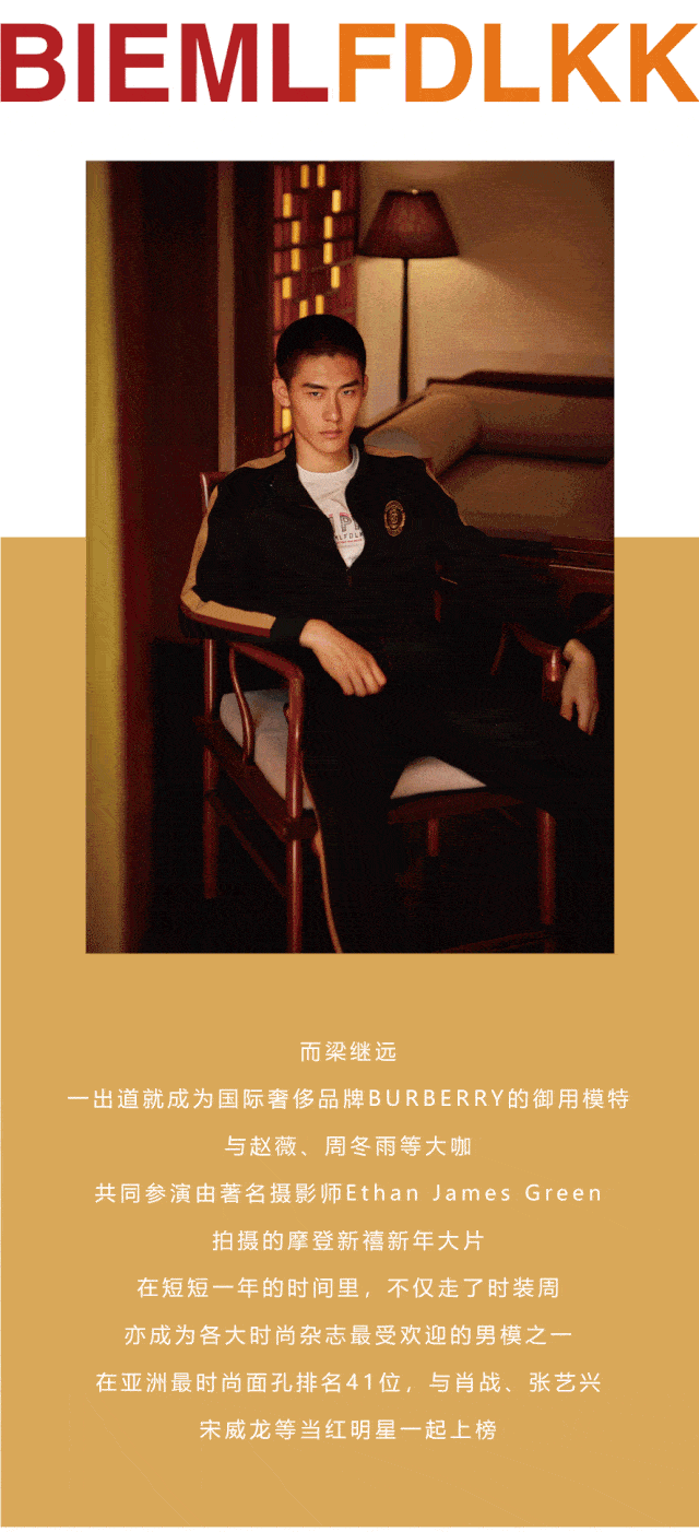 640_1402竖版 竖屏gif 动态图 动图